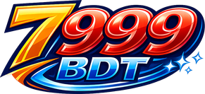 7999 bdt